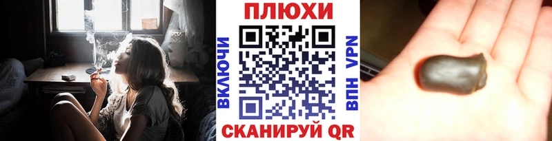 ГАШ Изолятор  darknet как зайти  Кукмор  omg ONION 