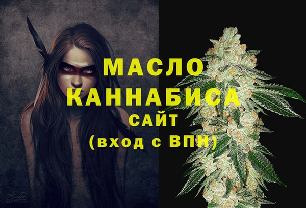 круглые Сосновка