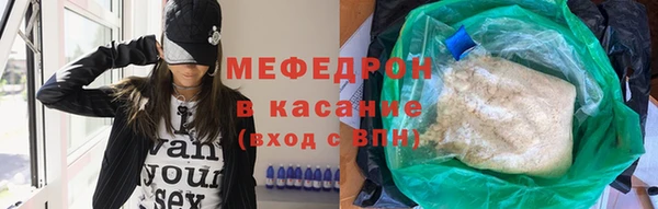 дистиллят марихуана Беломорск