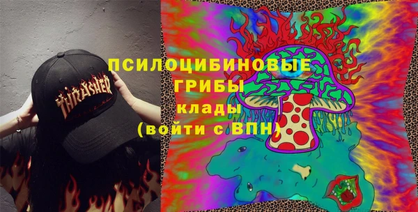 дистиллят марихуана Беломорск