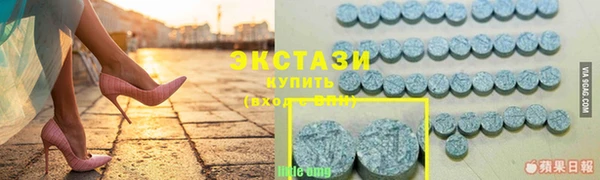 меф Белоозёрский