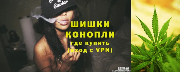 меф Белоозёрский
