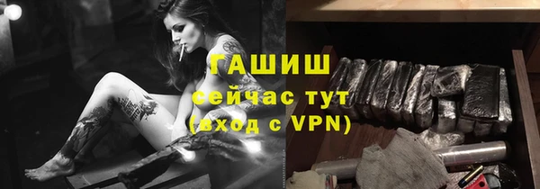 винт Тавда