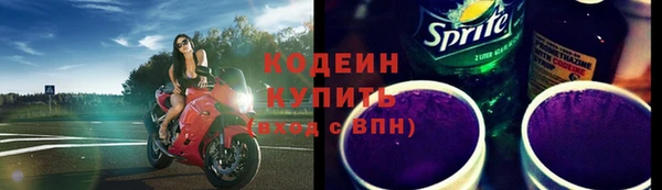дистиллят марихуана Беломорск