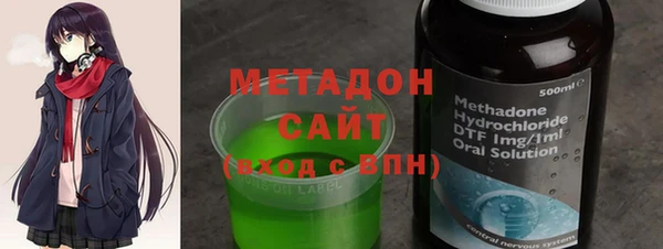 меф Белоозёрский