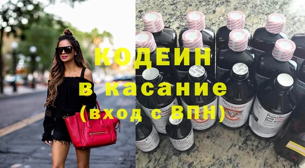 круглые Сосновка