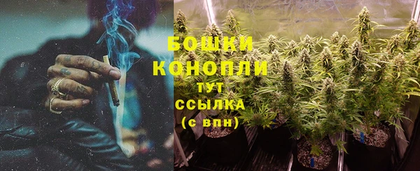 меф Балабаново