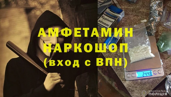 дистиллят марихуана Беломорск