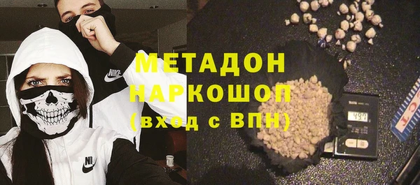 меф Белоозёрский