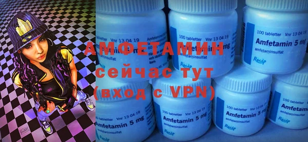 a pvp Сосновоборск