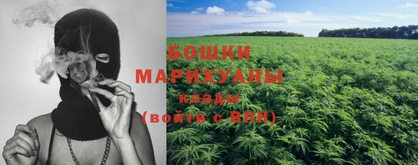 меф Белоозёрский