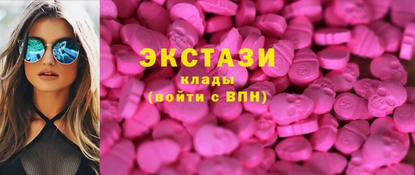 трава Белокуриха