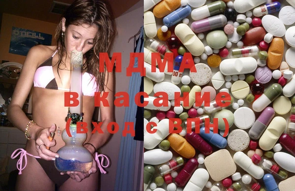 меф Белоозёрский