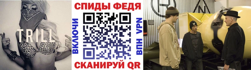 Метамфетамин Декстрометамфетамин 99.9%  где продают   Кукмор 