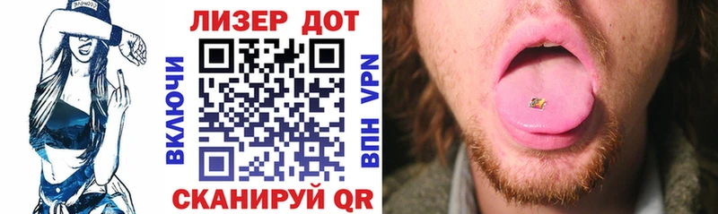 Наркотические марки 1,5мг  наркошоп  Кукмор 
